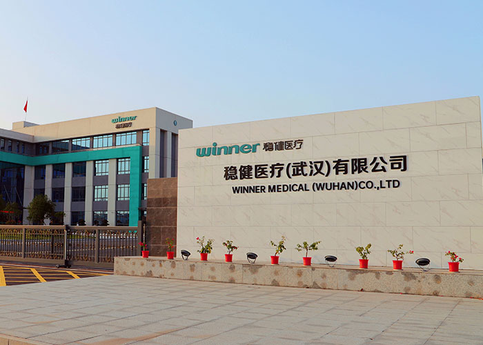 Gewinner Medical (Wuhan) Co., Ltd.